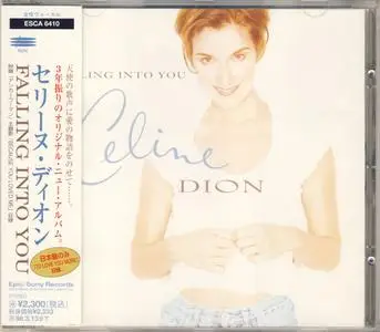 Celine Dion - Falling Into You (1996) [Epic ESCA 6410, Japan]