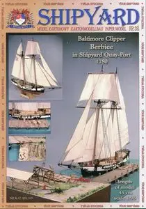 Baltimore Clipper Berbice in Shipyard Quay-Port 1780 (Shipyard 38)