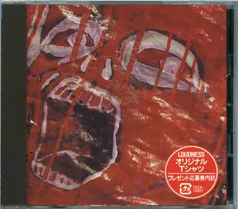 Loudeness - Terror (2004) (Japanese TKCA-72627)