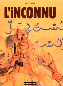 L'inconnu