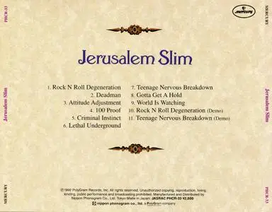 Jerusalem Slim - Jerusalem Slim (1992) {Japan 1st Press}