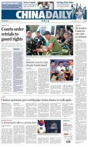 China Daily - November 30, 2016