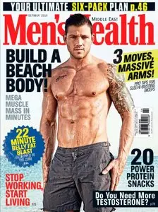 Men’s Health Middle East – October 2015