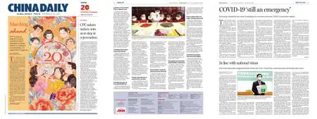 China Daily Asia Weekly Edition – 21 October 2022