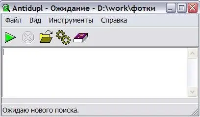 AntiDupl-2.4.1.