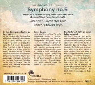 Gürzenich-Orchester Köln & François-Xavier Roth - Mahler: Symphony No. 5 (2017)