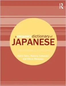 A Frequency Dictionary of Japanese