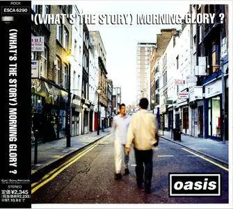 Oasis - (What's The Story) Morning Glory (1995) Japanese Press