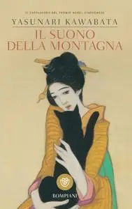 Yasunari Kawabata - Il suono della montagna