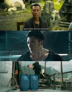 Kung Fu Killer (2014)