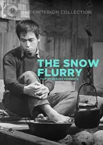 The Snow Flurry / Kazabana (1959) [Re-UP]