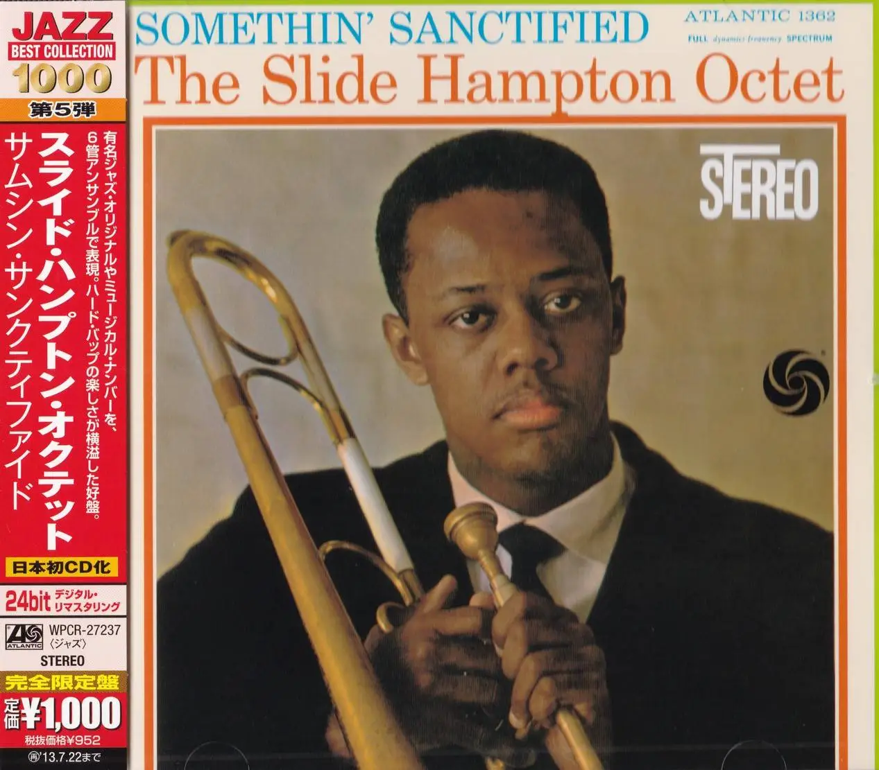 The Slide Hampton Octet - Somethin' Sanctified (1960) {2013 Japan Jazz ...