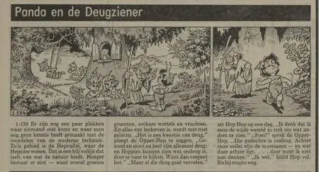 Kranten Strips 00 Panda V139 Panda En De Deugziener Nieuwsblad Van Het Noorden 1977