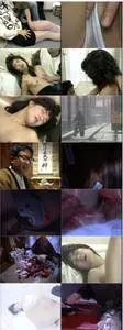 Red Account: My Bloody Angel (1988) [MultiSubs]