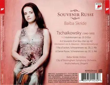 Baiba Skride, City of Birmingham SO, Andris Nelsons - P.I. Tchaikovsky: Souvenir Russe (2008)