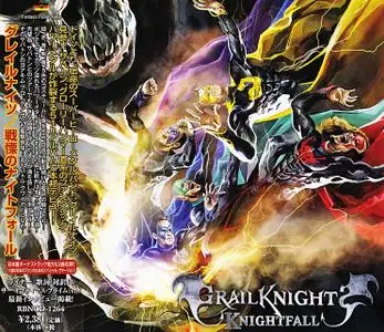 Grailknights - Knightfall (2018) [Japanese Ed.]