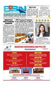 Bhandarkar Shipping News - April 12, 2018