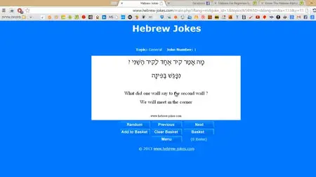 Hebrew For Beginners