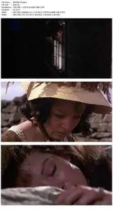 Wuthering Heights (1970)