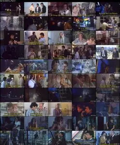 Brigade des moeurs / Brigade Of Death (1985)