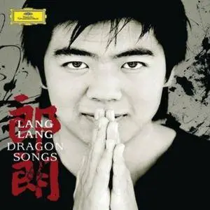 Lang Lang - Dragon Songs (2013) [Blu-ray, 1080i]