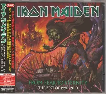 Iron Maiden - From Fear To Eternity. The Best of 1990-2010  (2011) (2CD, Japanese TOCP-71080~81) RE-UPPED