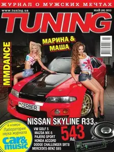 Tuning № 5 - May 2012