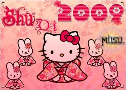 Shu Qi & Hello Kitty - Desktop Calendar 2009