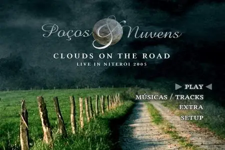 Poços & Nuvens - Clouds On The Road (2014)