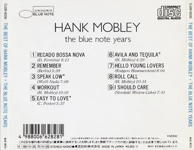 Hank Mobley - The Blue Note Years [Blue Note, Toshiba EMI CJ28-5035] {Japanese Pressing}