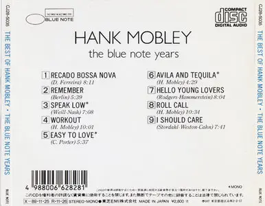 Hank Mobley - The Blue Note Years (1989, Toshiba EMI # CJ28-5035) [Japan Version]