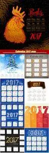 Calendar 2017 year, Happy new year vector
