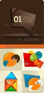 Cutout banner message clouds vector