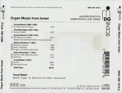 Various Composers - Yuval Rabin - Organ Music from Israel [MDG 606 1072-2] {2001}