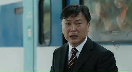 Train To Busan / Busanhaeng (2016)