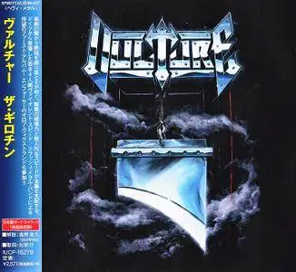 Vulture - The Guillotine (2017) [Japanese Ed.]
