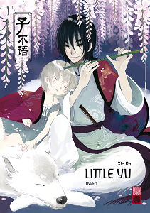 Little Yu - Tome 1