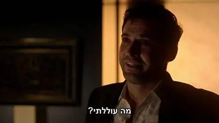 Lucifer S02E06