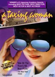 Marusa no onna / A Taxing Woman (1987) [Repost]