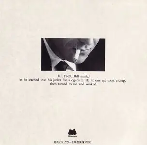 Bill Evans - You're Gonna Hear From Me (1969) [1988] {JPN Edition}
