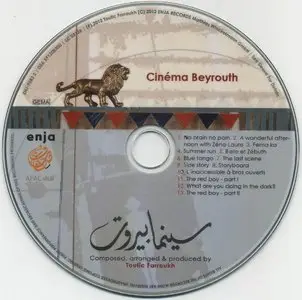 Toufic Farroukh - Cinema Beyrouth (2012) {ENJA}