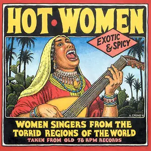 Various Artists – Hot Women (1920–59) [Remastered 2003]