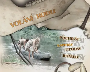 Родовой клич / Volani rodu (1979, DVD5 + DVDRip)