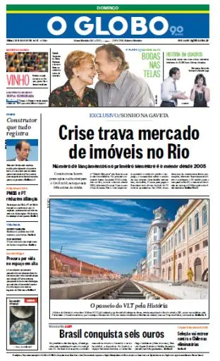 O Globo - 26 de julho de 2015 - Domingo