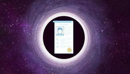 Yes! Your Resume Can Slay A Black Hole (2016)