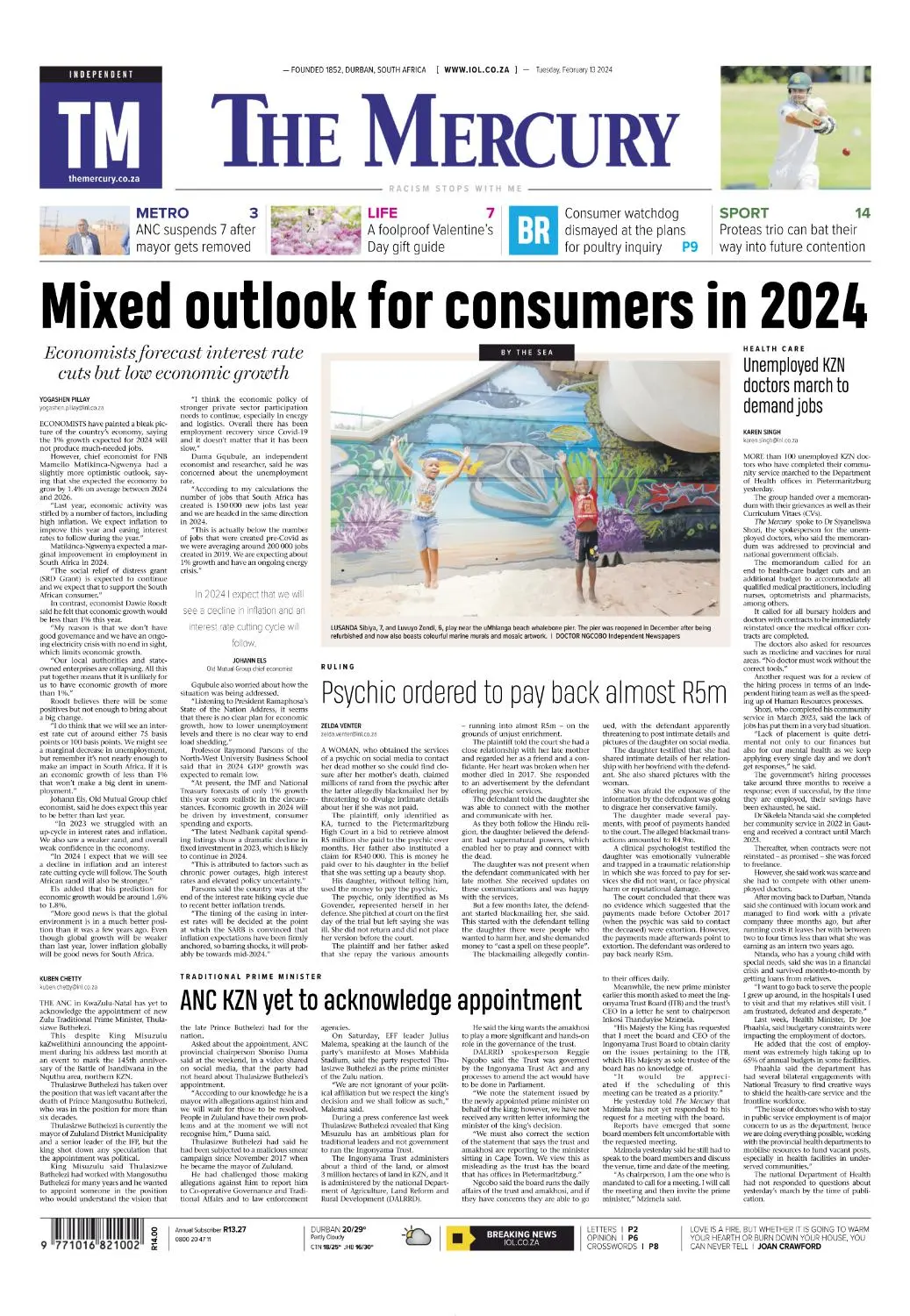 Mercury - 13 February 2024