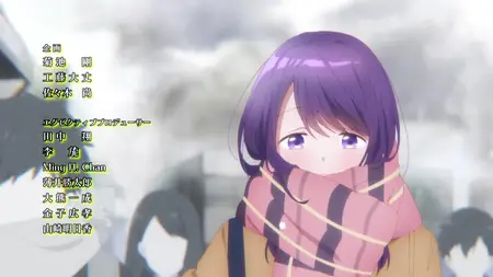 Kubo Won't Let Me Be Invisible (2023 S01E09 New School Year and Class Change VARYG