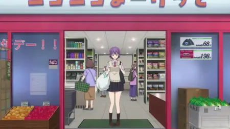 Kakkou no Iinazuke - 16