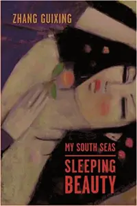 My South Seas Sleeping Beauty: A Tale of Memory and Longing