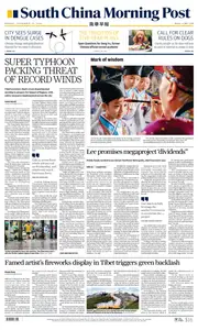 South China Morning Post - September 22, 2025